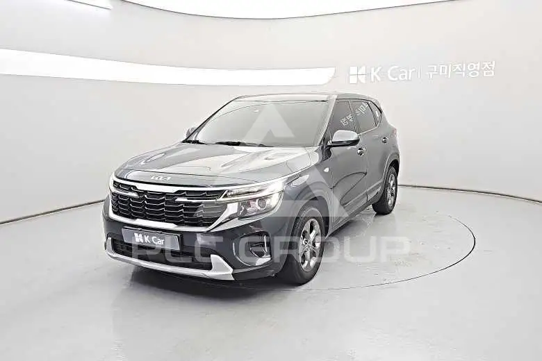 2023 KIA Celltos