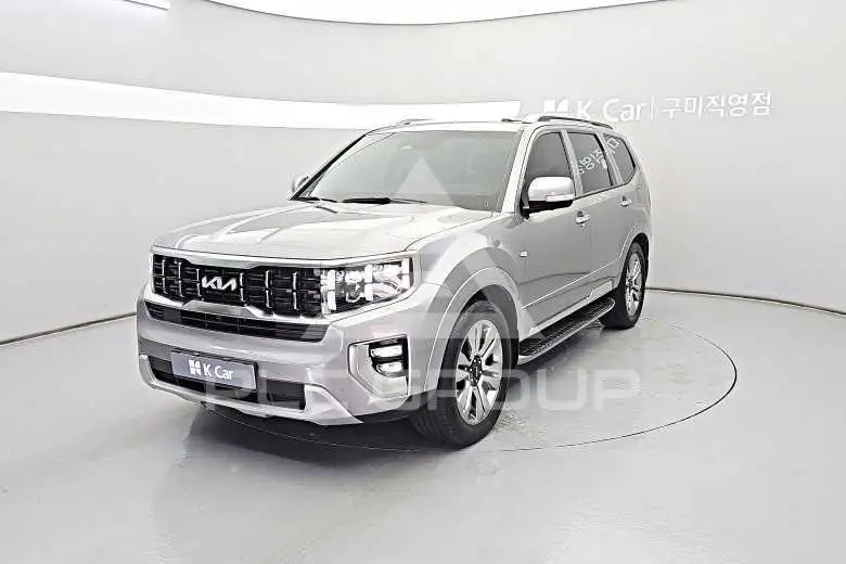 2023 KIA Mohave
