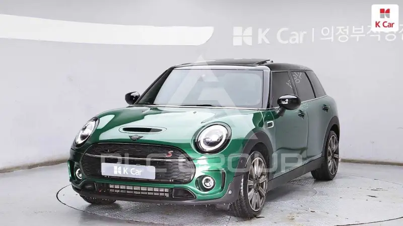 2023 Mini Cooper