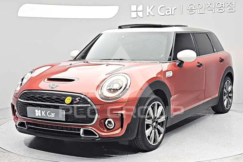 2023 Mini Cooper