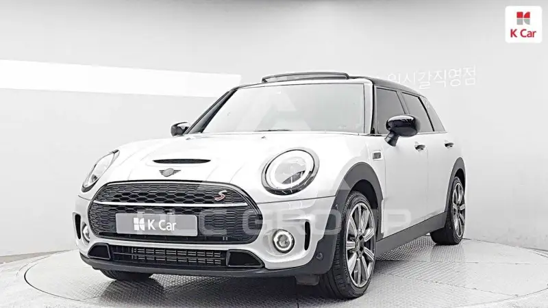2023 Mini Cooper