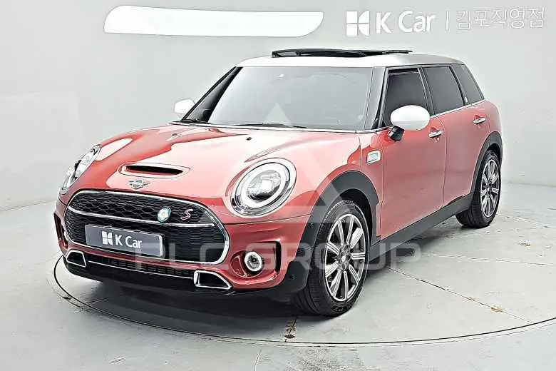 2023 Mini Cooper