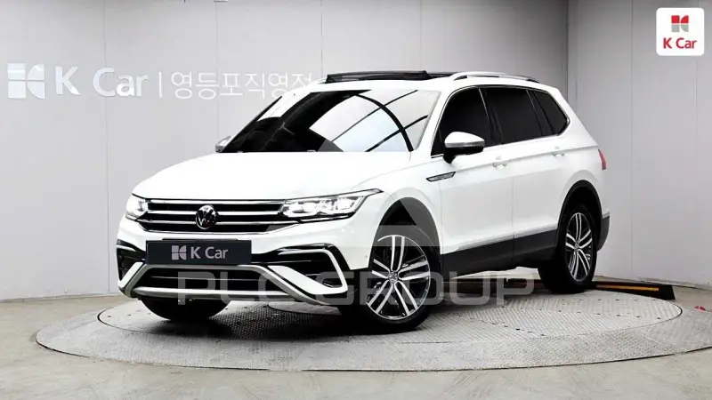 2023 Volkswagen Tiguan