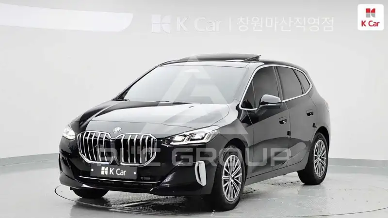2025 BMW 2 Series