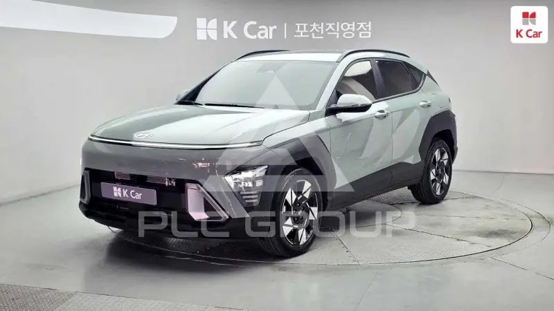 2026 Hyundai Kona
