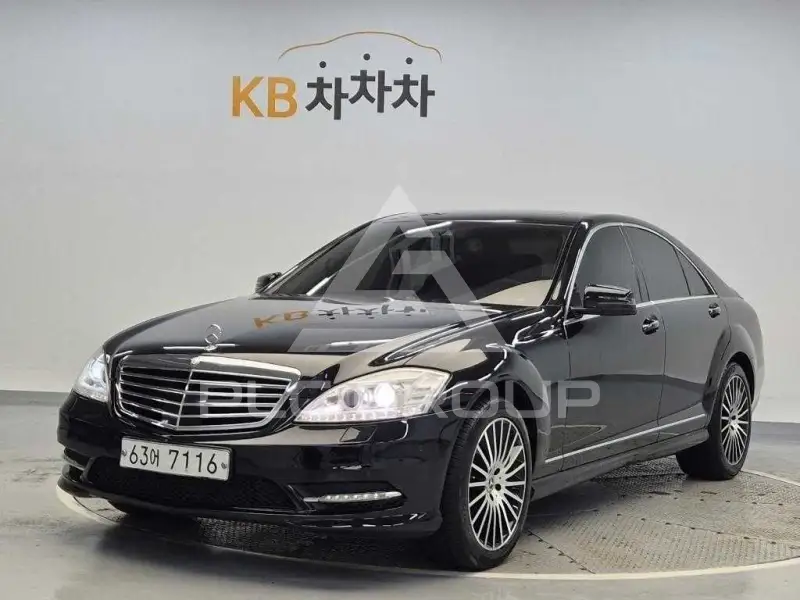 2013 Mercedes Benz S-Class