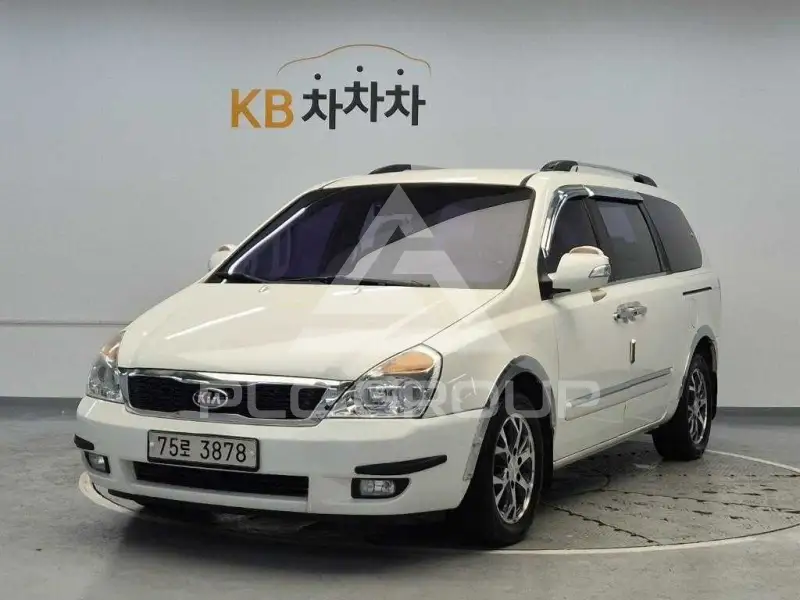 2014 KIA Carnival