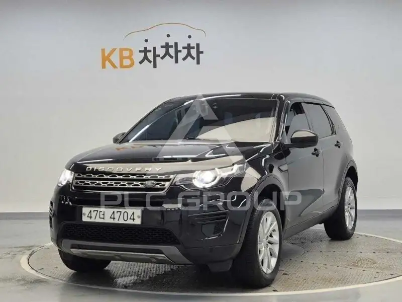 2018 Land Rover Discovery