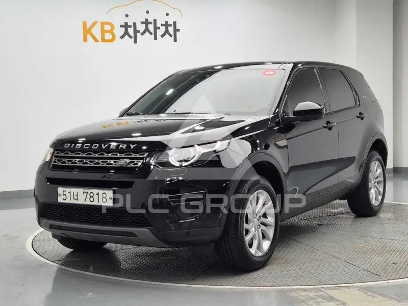 2018 Land Rover Discovery
