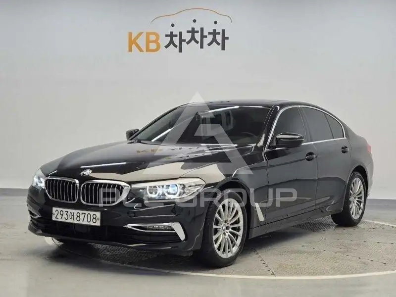 2020 BMW 523
