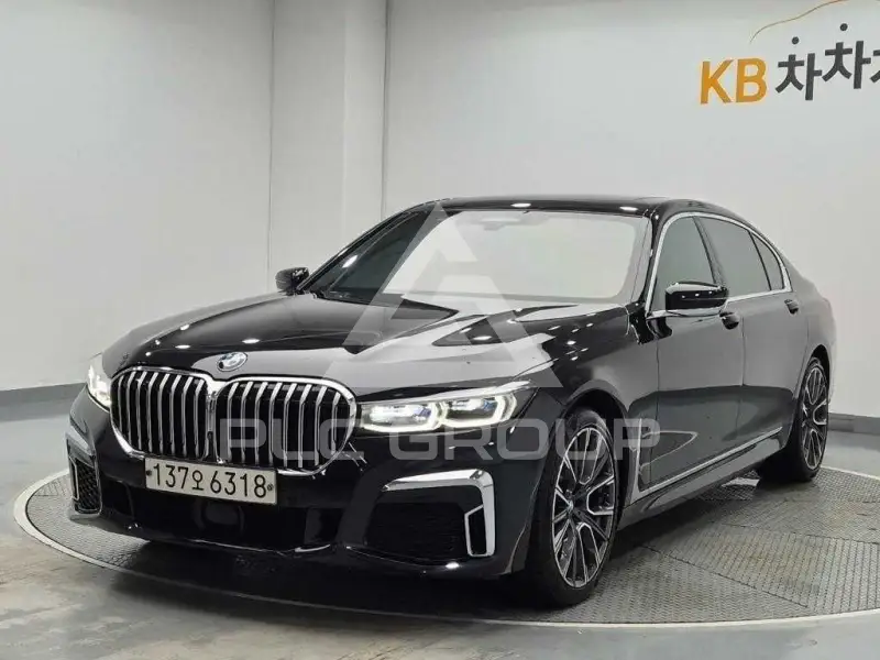 2020 BMW 7 Series