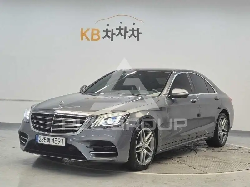 2020 Mercedes Benz S Class