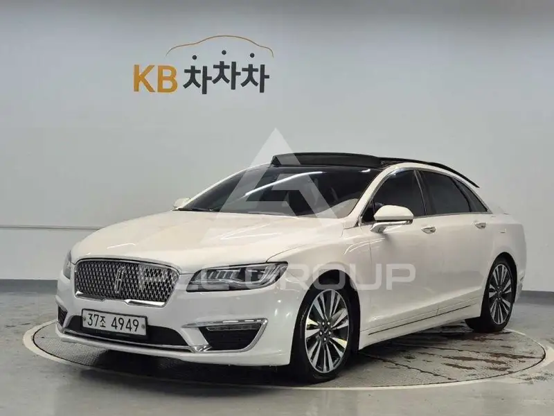2020 Lincoln MKZ