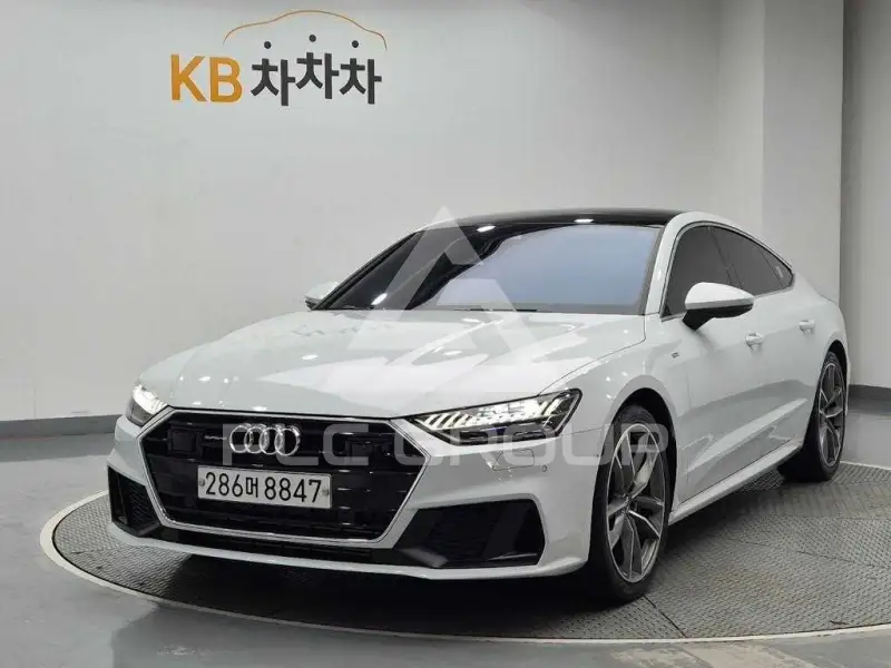 2020 Audi A7