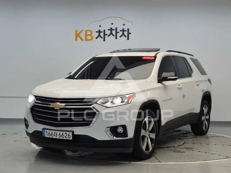 2020 Chevrolet TRAVERSE