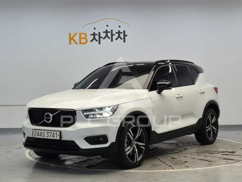2020 Volvo XC40