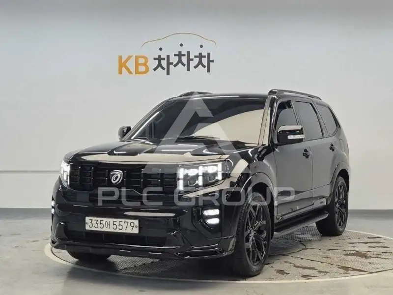 2020 KIA Mohave