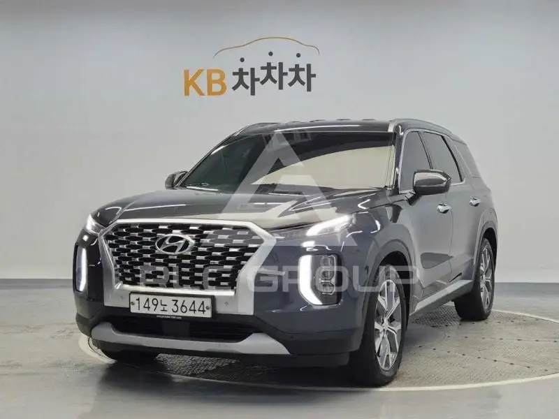 2020 Hyundai Palisade