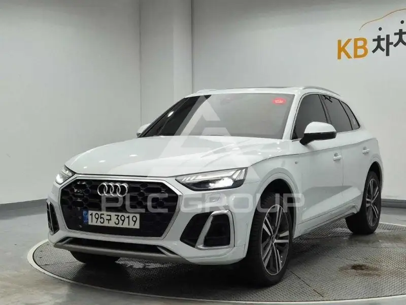 2021 Audi Q5