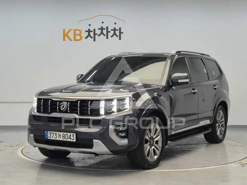 2021 KIA Mohave