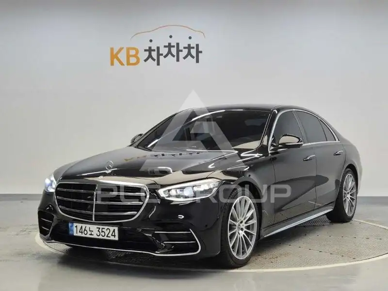 2023 Mercedes Benz S-Class