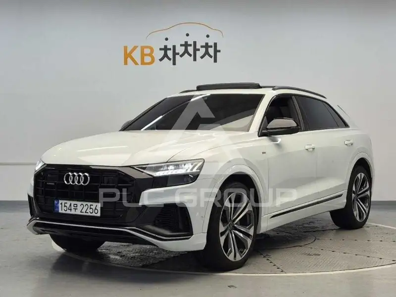 2023 Audi Q8