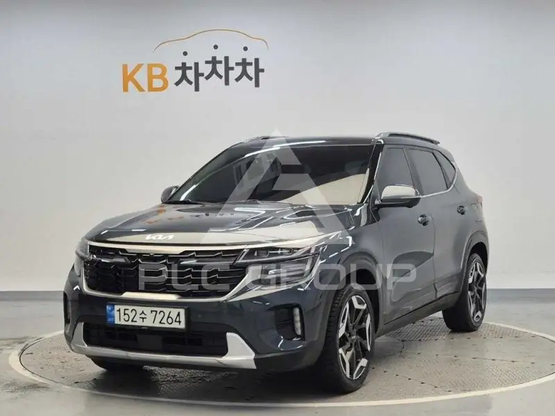 2023 KIA Seltos