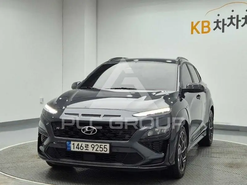 2023 Hyundai Kona