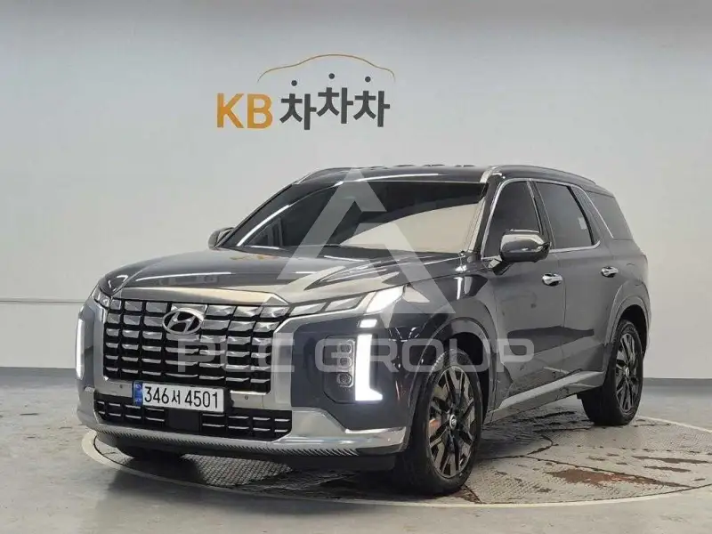 2023 Hyundai Palisade