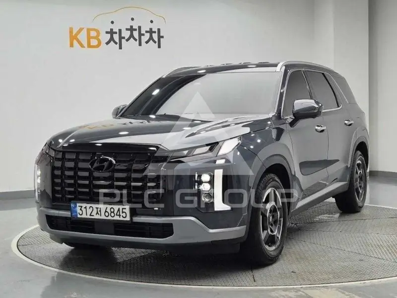 2023 Hyundai Palisade