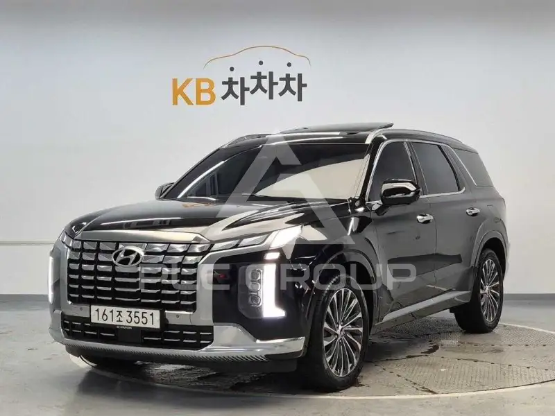 2023 Hyundai Palisade