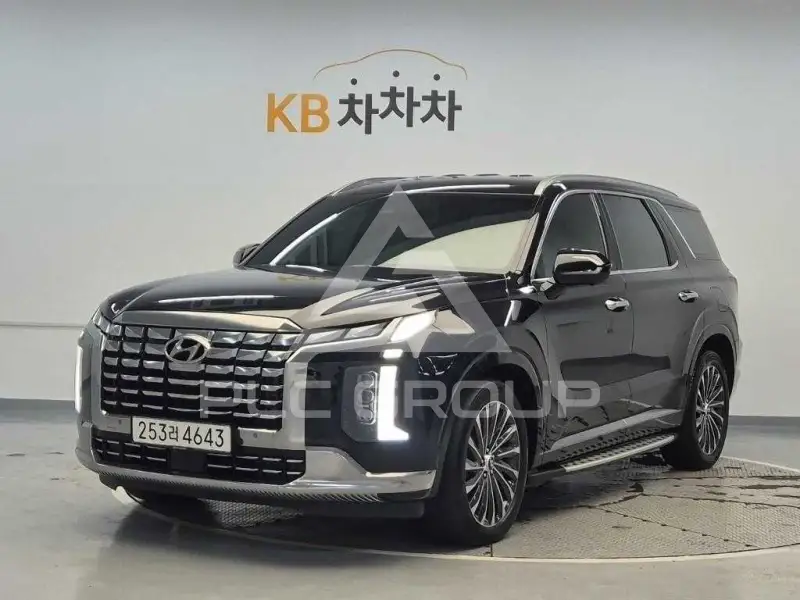 2023 Hyundai Palisade