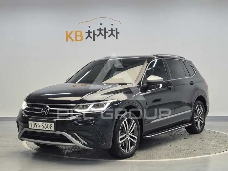 2023 Volkswagen Tiguan