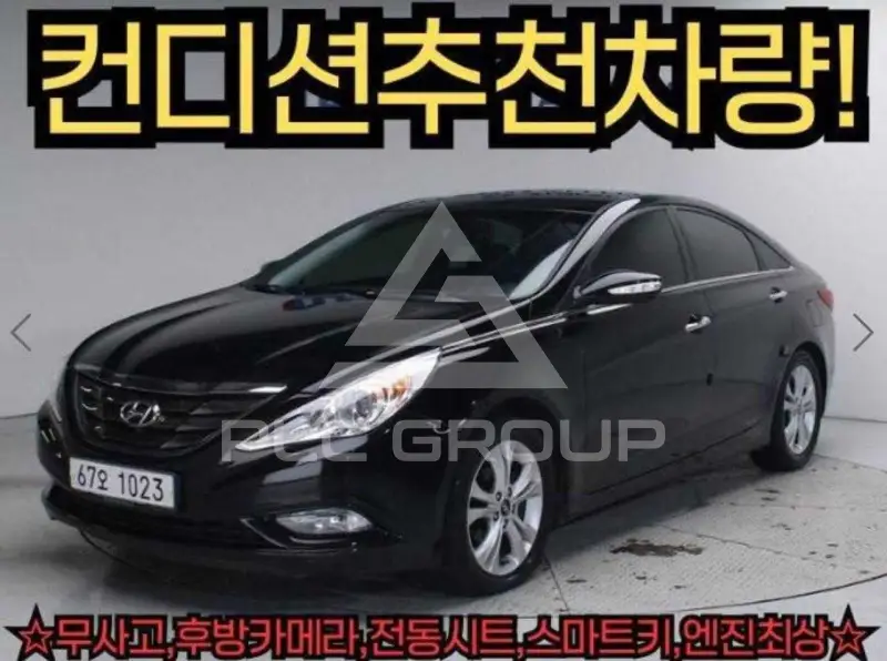 2010 Hyundai Sonata