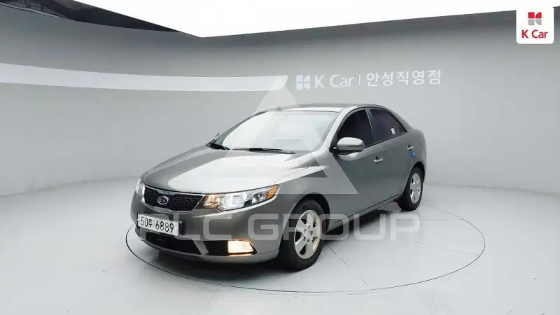 2013 KIA Forte