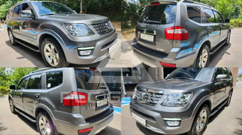 2014 KIA Mohave