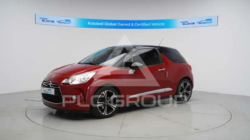 2015 Citroen DS3