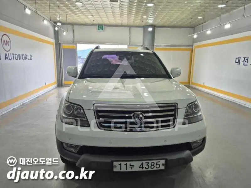 2015 KIA Mohave