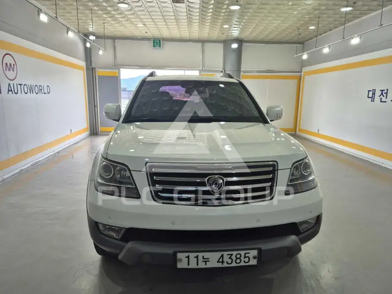 2015 KIA Mohave