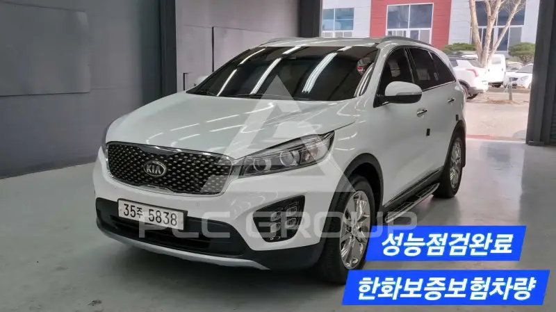 2015 KIA Sorento