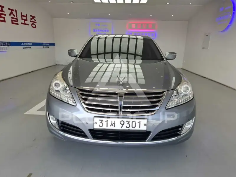 2015 Hyundai Equus