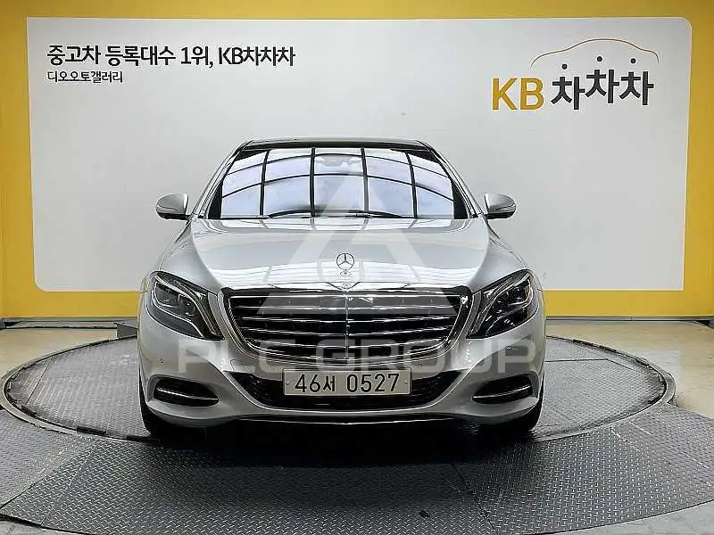 2016 Mercedes Benz S-Class