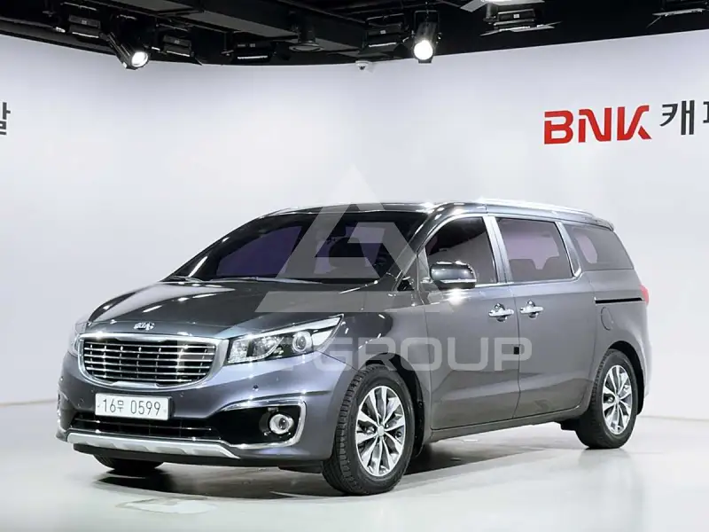 2016 KIA Carnival