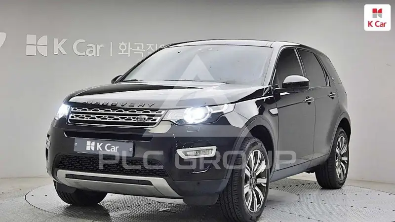 2017 Land Rover Discovery Sport