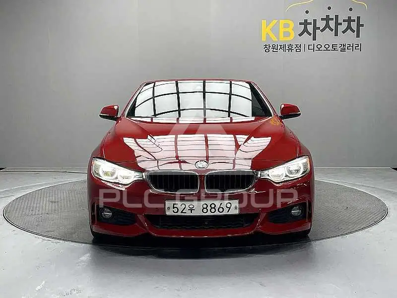2017 BMW 4 SERIES