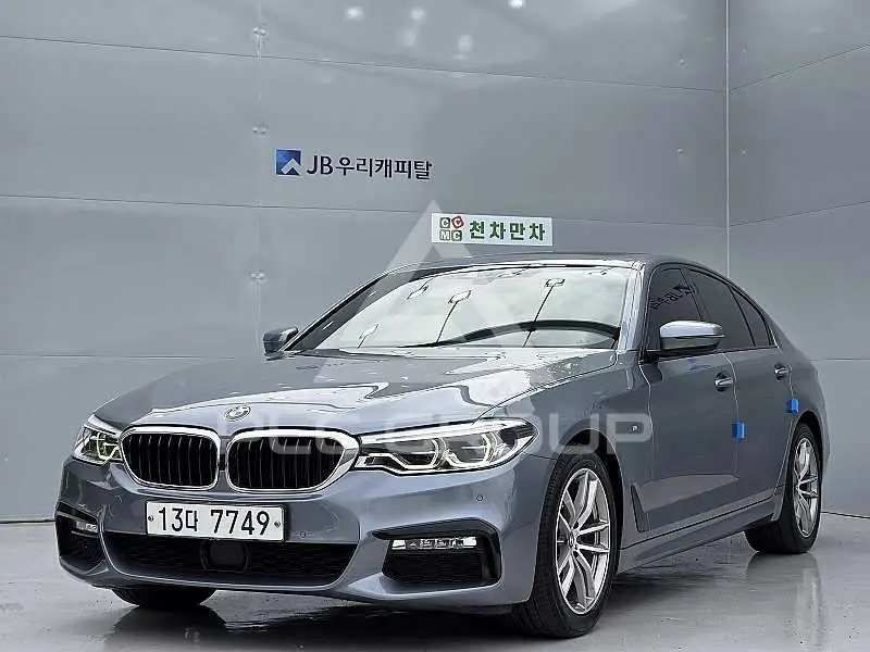 2017 BMW 5 series