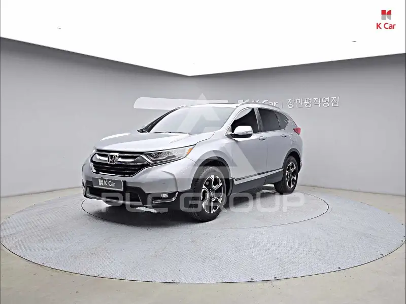 2017 Honda CR-V