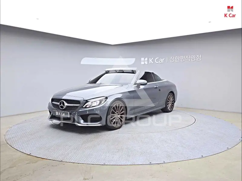 2017 Mercedes Benz C-Class