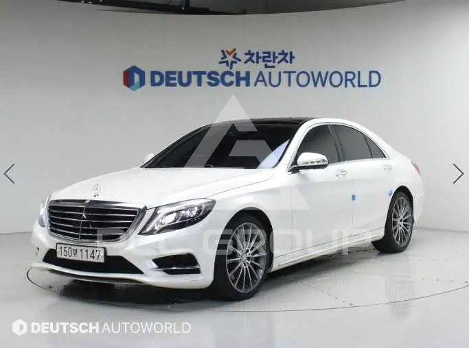 2017 Mercedes Benz S-Class