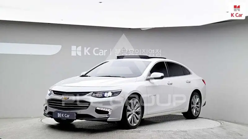 2017 Chevrolet 